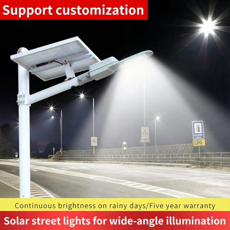 Solar street lights